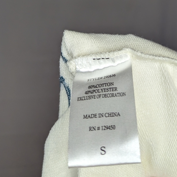 Rockin' Around Sweatpants Women's Small Soft - Picture 4 of 10